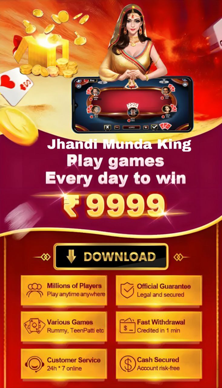 Jhandi Munda King APK Download